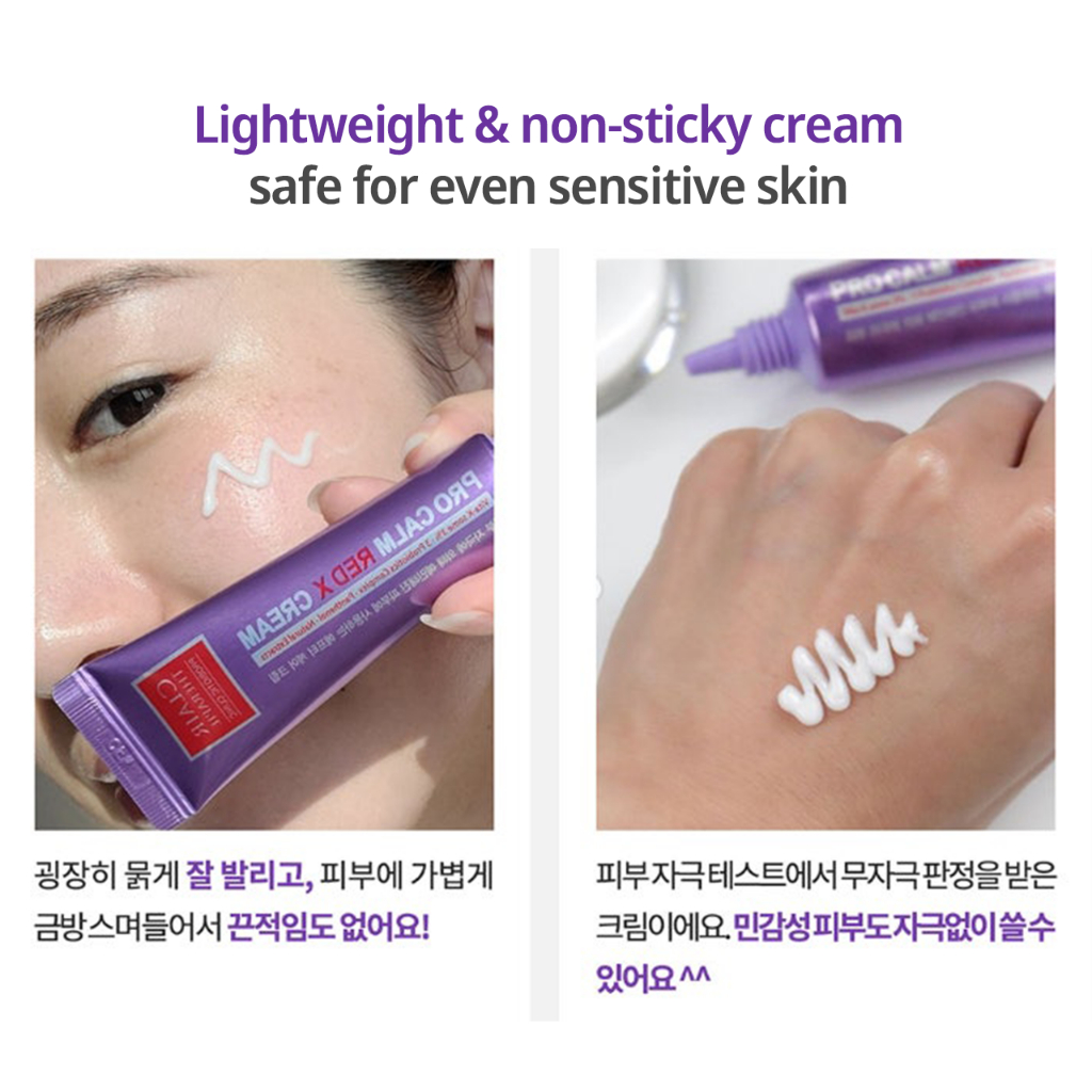 [Hanmi] Pro-Calm Red X Cream 18ml – วิตามินซี 3%, Dark Circle Care & Puffiness Soothing After-Care - รูปที่ 2