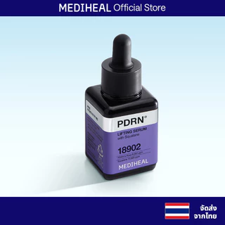 [Official] MEDIHEAL PDRN Lifting Serum (40ml) - เซรั่มกระชับรูขุมขน ยกกระชับผิว เพิ่มความยืดหยุ่น ผิวเรียบเนียน