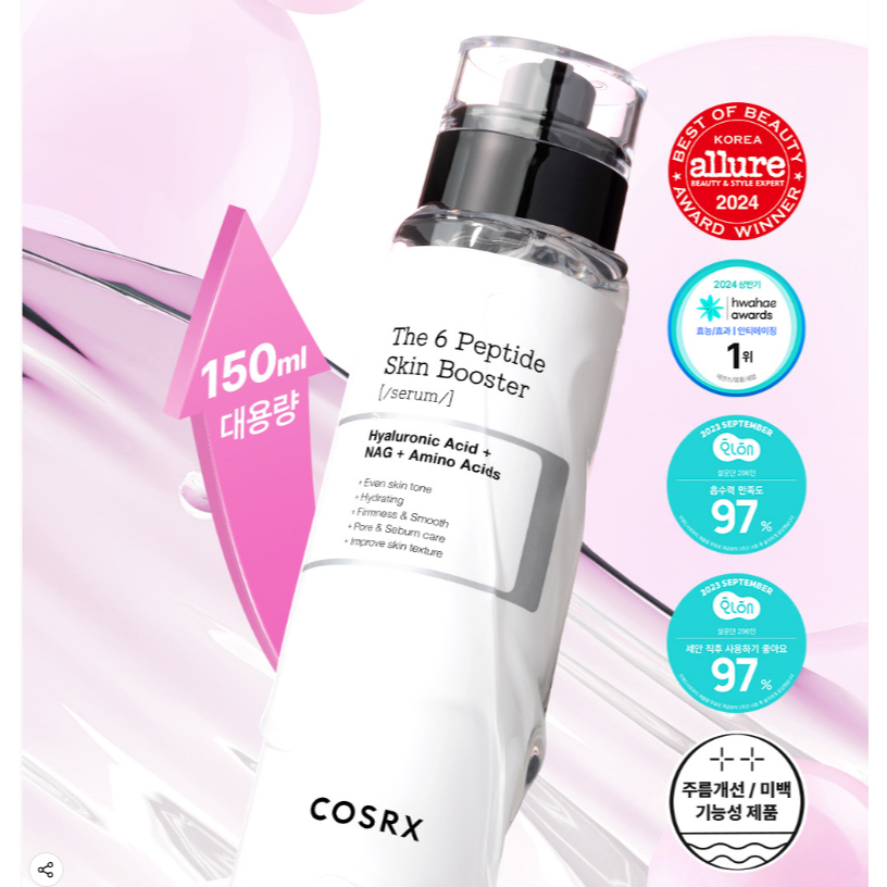 COSRX The 6 Peptide Skin Booster Serum 150ml