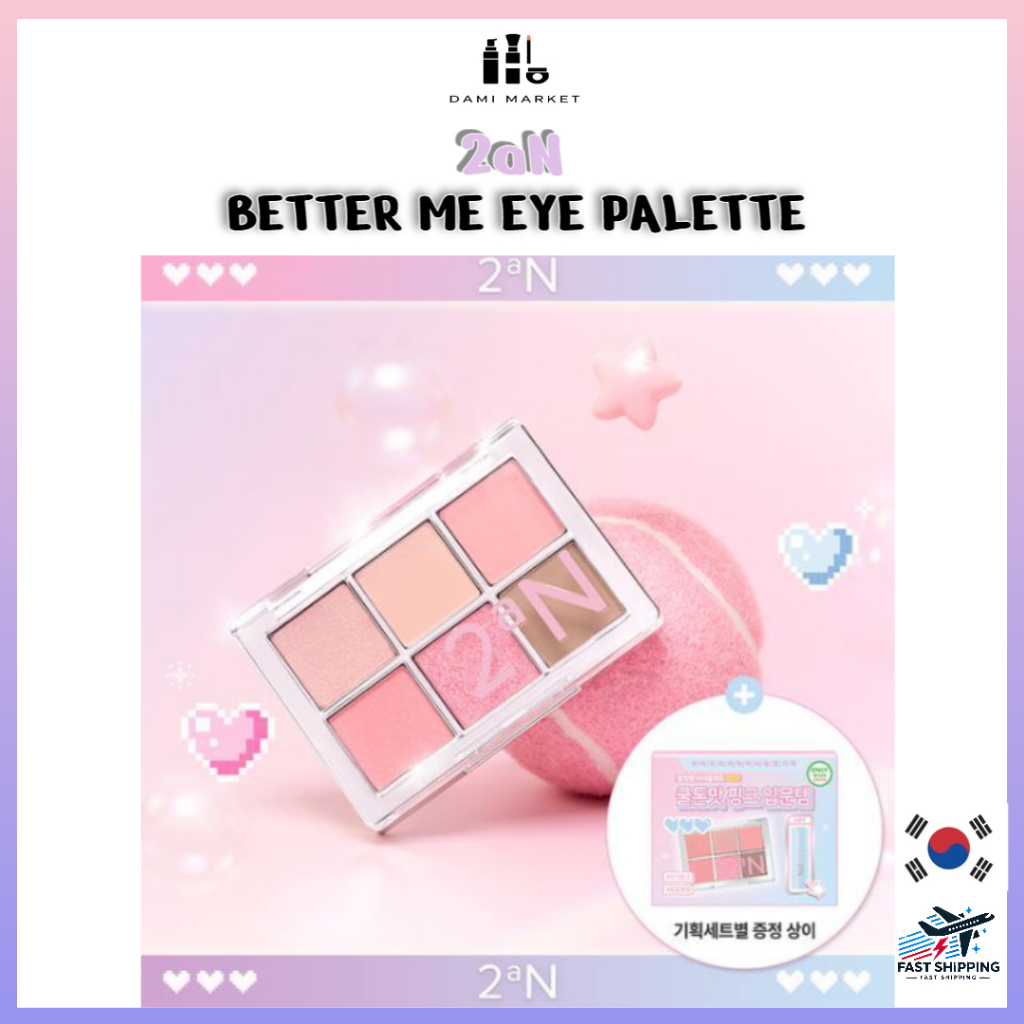 [2aN] Better Me Eye Palette