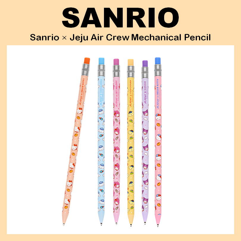 [SANRIO] ดินสอกด Sanrio Jeju Air Crew (Kitty(Crew) / Cinnamoroll / Mymelody / Pompompurin / Kuromi /