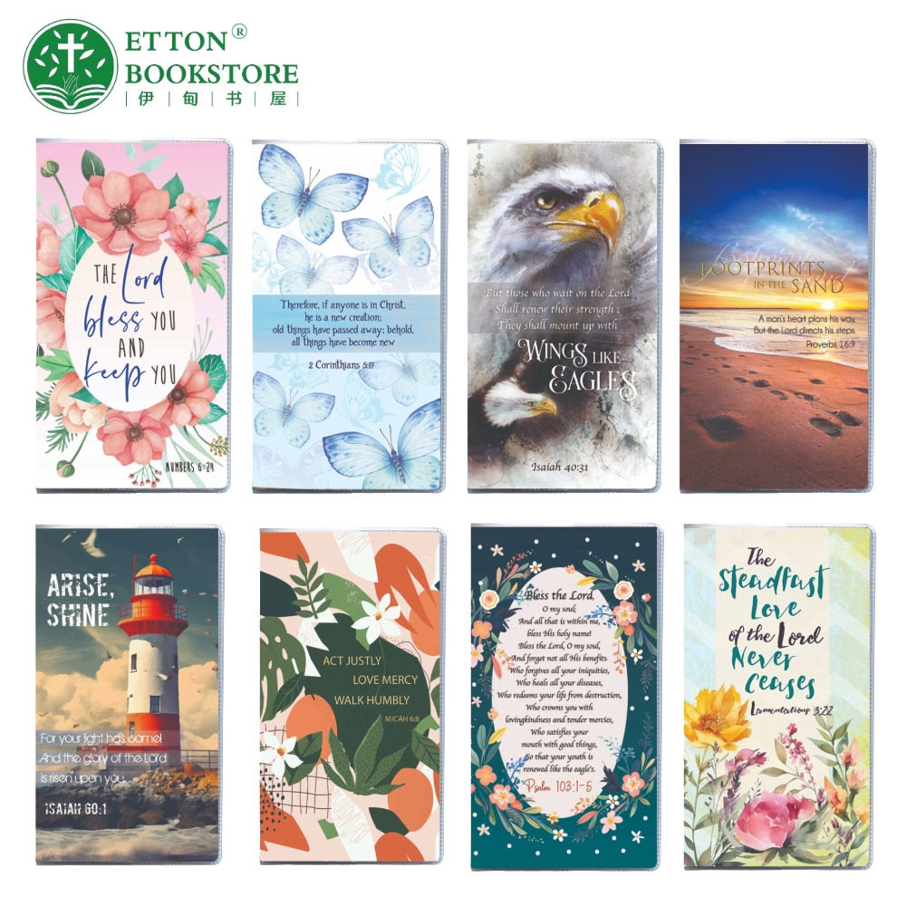 8 Designs2026y 18 Month Planners พร้อม Memo Pad 18vl月计本 vaning Christian Spiritual