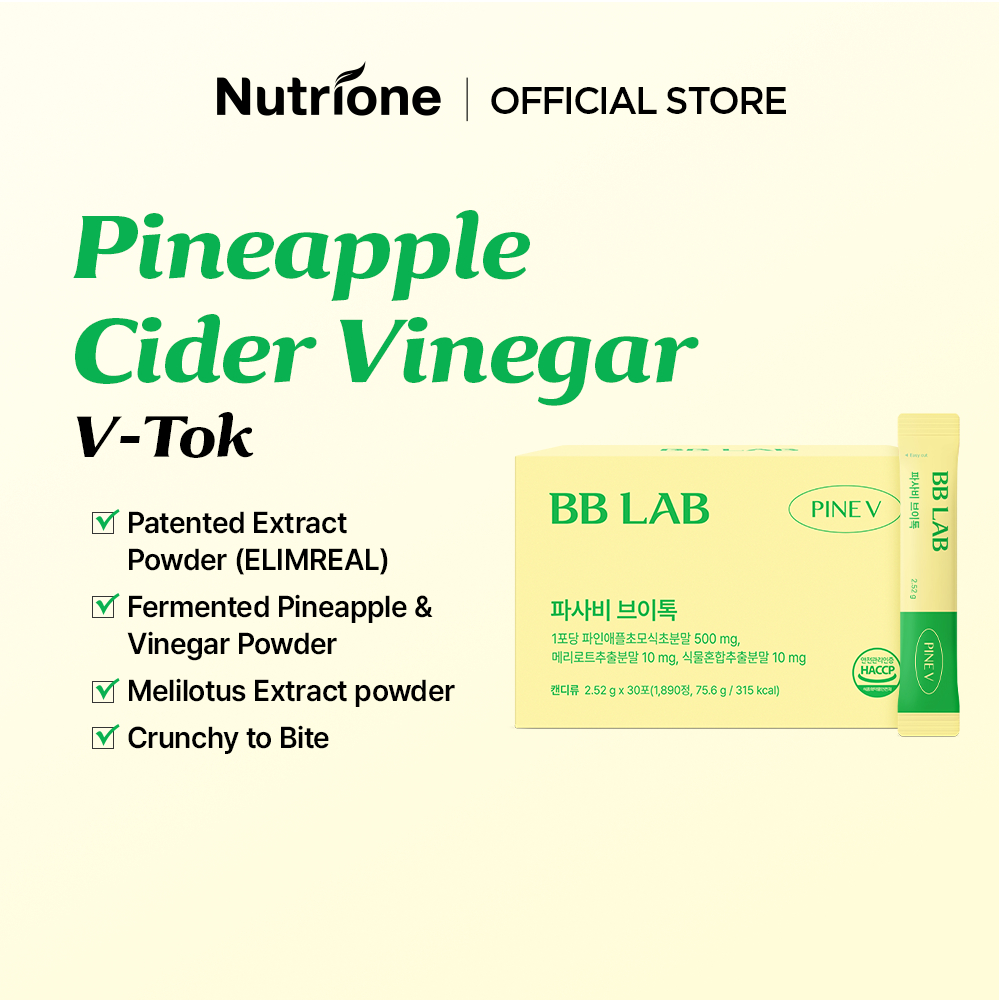 NUTRIONE BB LAB น้ำส้มสายชูหมักจากสับปะรด Pineapple Cider Vinegar V-Tok (2.52g x 30 ซอง)
