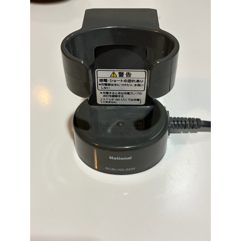 National RC8h/100-240V