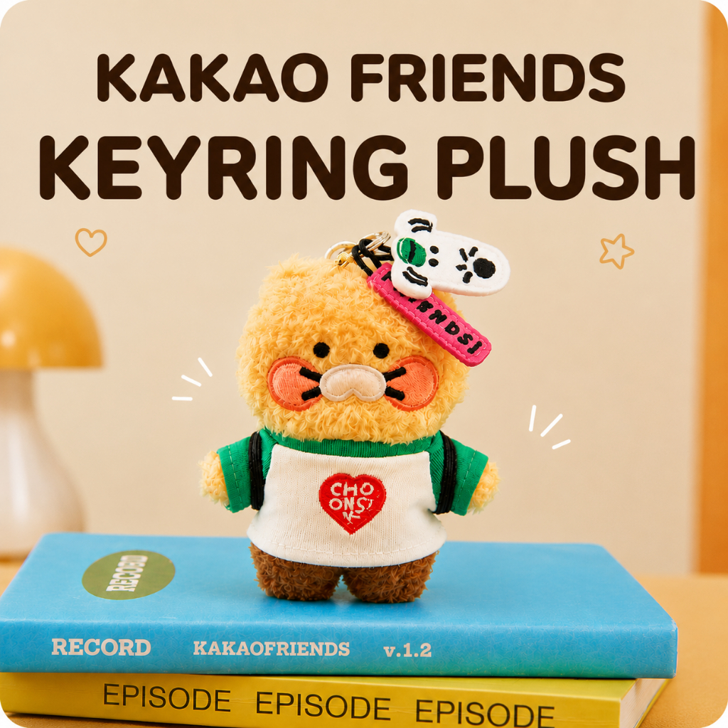 [เพื่อน Kakao] พวงกุญแจตุ๊กตา Choonsik