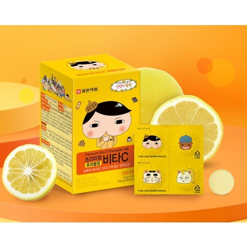 [IlYang Pharm] แท็บเคี้ยว Vita C พรีเมี่ยม | 1.6 กรัม x 120 เม็ด | จัดส่งจากกรุงเทพเกาหลี