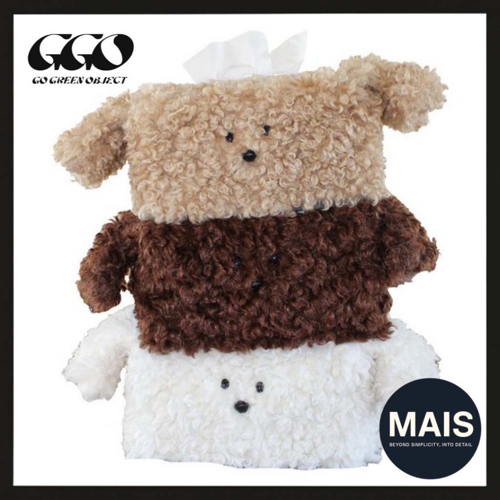 [GOGREEN OBJECT] กล่องทิชชู่ลูกสุนัข – แบบทิชชู่กล่องมาตรฐาน 3 สี (ทึบ) | ออกแบบล้างทําความสะอาดได้