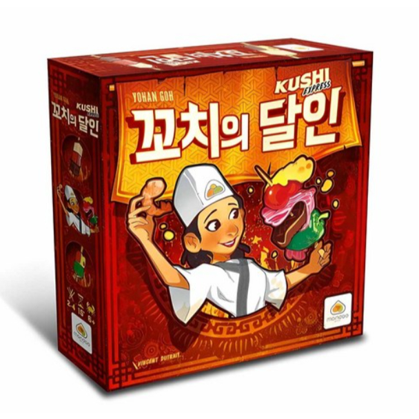 MANDU GAMES Kushi Express (Skeweer Master) บอร์ดเกม · เครื่องเล่น 2–4 · 15 นาที · อายุ 6+ · คละสี 1 