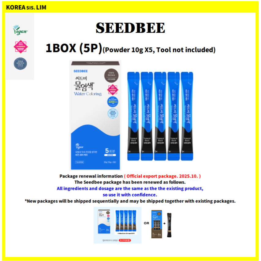 [Seedbee]🇰🇷 ผมพรีเมี่ยม ผงผสมน้ําสมุนไพร / ผมออร์แกนิค #vegan / Refill Only Powder(10g*5) /ทรีทเม้นต์ผม / #Halal
