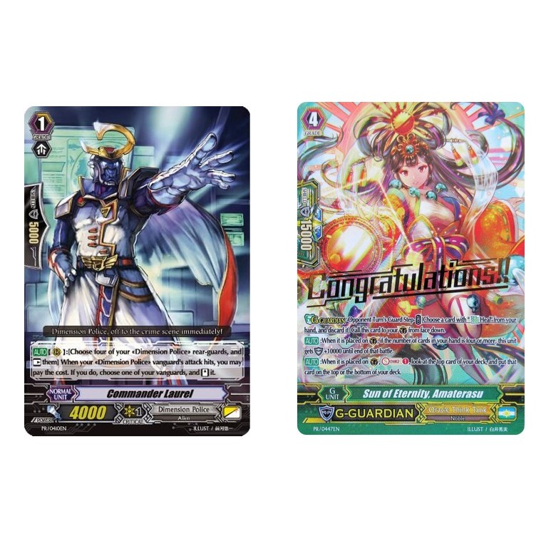 English Cardfight Vanguard Commander Laurel PR/0410EN - PR /Sun of Eternity, Amaterasu PR/0447EN - P