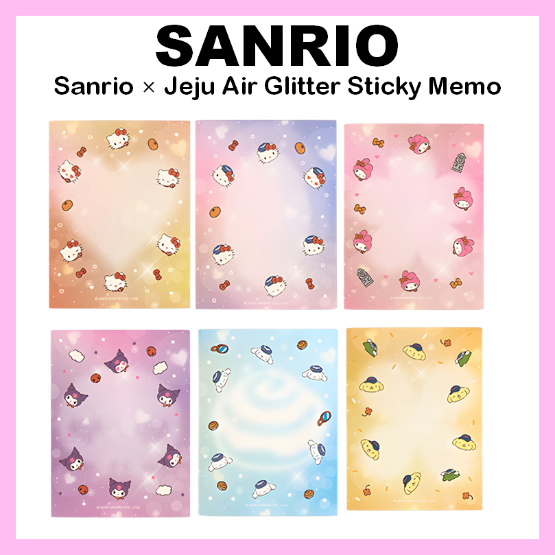 [SANRIO] Sanrio Jeju Air Glitter Sticky Memo 100 แผ่น (Kitty(Crew) / Kitty(Pilot) / Mymelody / Kurom