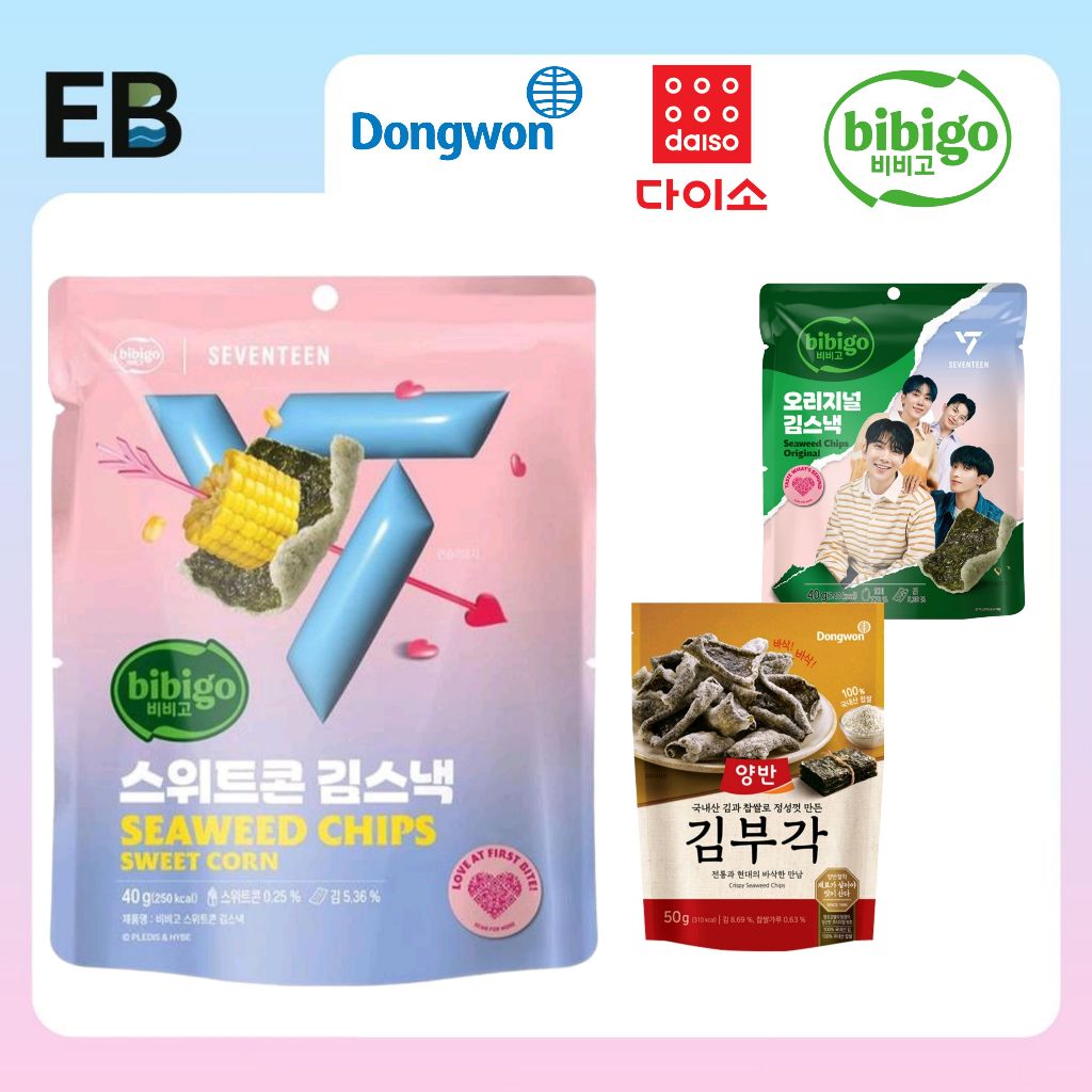 Bibigo x Seventeen / Dongwon] ขนมอบกรอบสาหร่ายเกาหลีมิกซ์ 40–50g