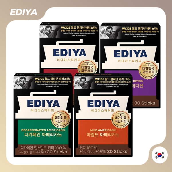 [EDIYA] Original Americano 30 Sticks ,Mild Americano ,Decffeinated Americano
