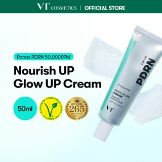 [VT] PDRN Glow Cream 50ml ครีมมังสวิรัติ PDRN / กระชับ & เผย…