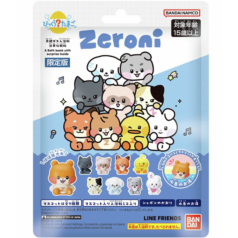 [MERCH] ZERONI Bath Ball / Bath Bomb