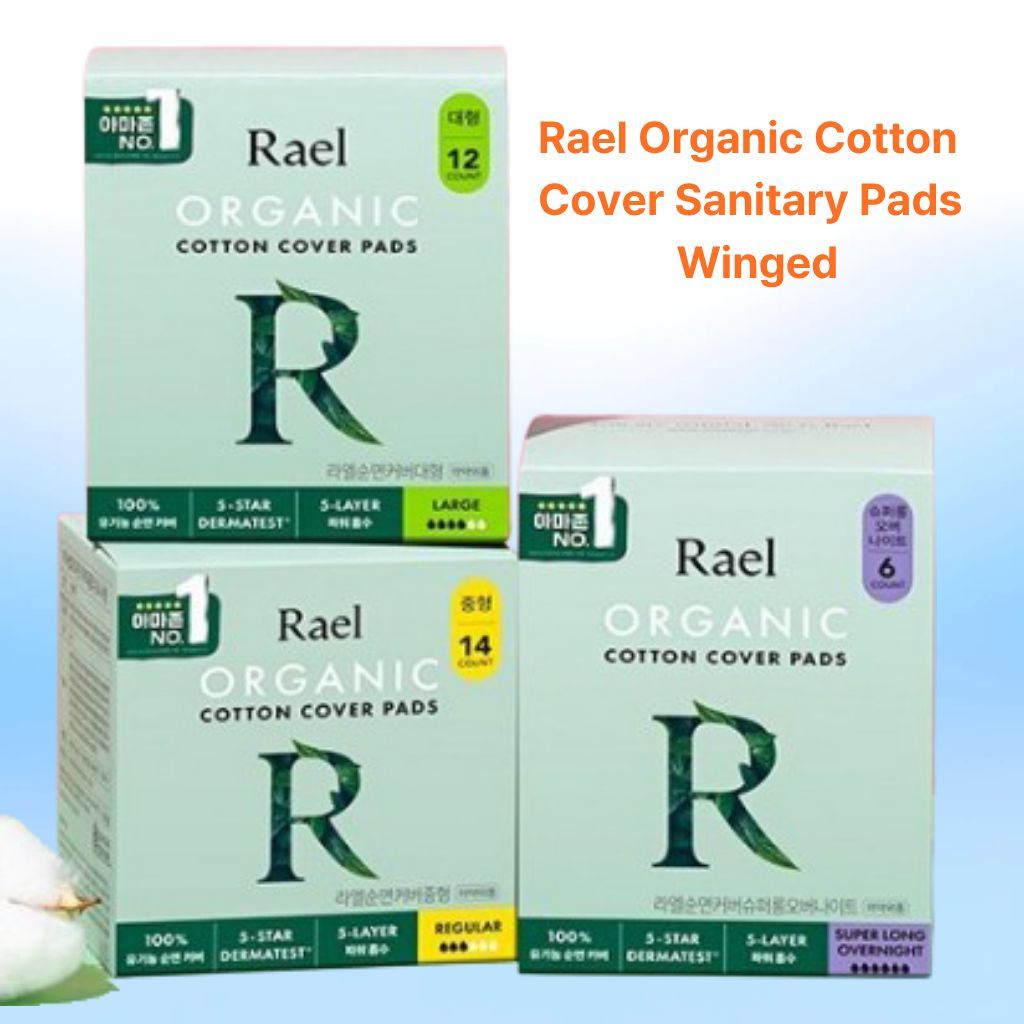 Rael ผ้าฝ้ายอินทรีย์ปกผ้าอนามัย Winged Feminine Pads ขนาดเล็กขนาดกลางขนาดใหญ่ข้ามคืน Super Long Over