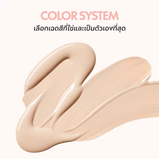 VDL Cover Stain Perfecting Foundation 13ml | Perfect Fit Longwear & Full Coverage