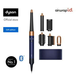 Dyson Airwrap i.d multi-styler and dryer | 6-in-1 | No heat damage