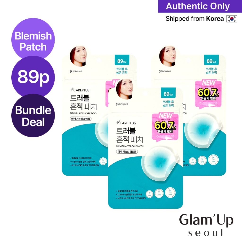 🇰🇷 [Care Plus] Blemish After-Care Spot Patch 89ea Uneven Tone Cover Daily Patch Careplus