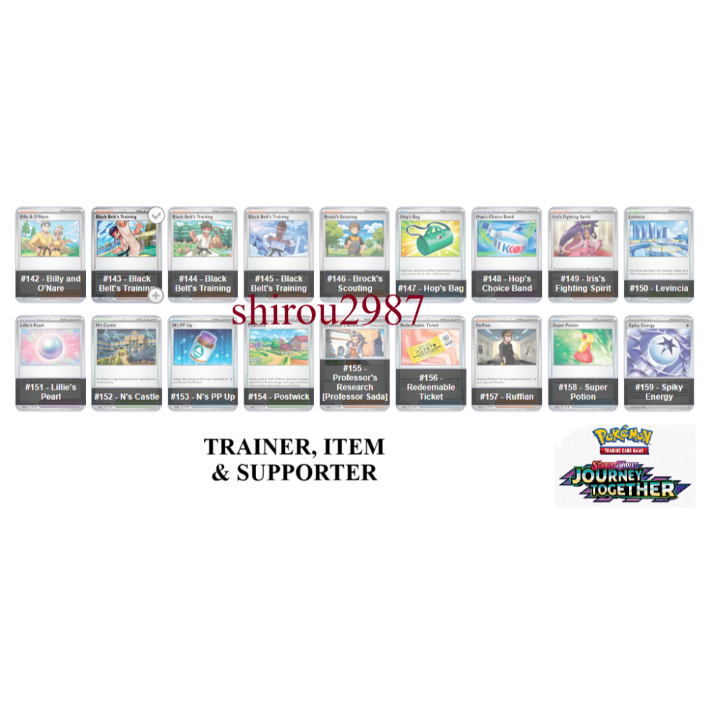 [การ์ดโปเกมอน] Journey Together [JTGen] (Trainer) Singles