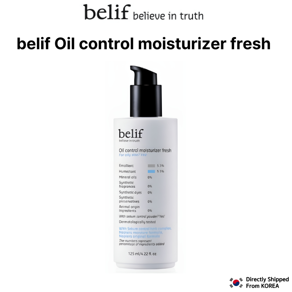 Belif Oil control moisturizer fresh Lotion125ml /สําหรับผิวมัน/ควบคุมความมัน/ใช้ผิวหน้าของคุณหลังจาก