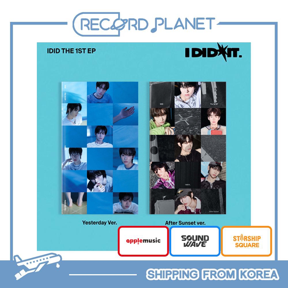 [POB] IDID - The 1st EP [I DID IT]