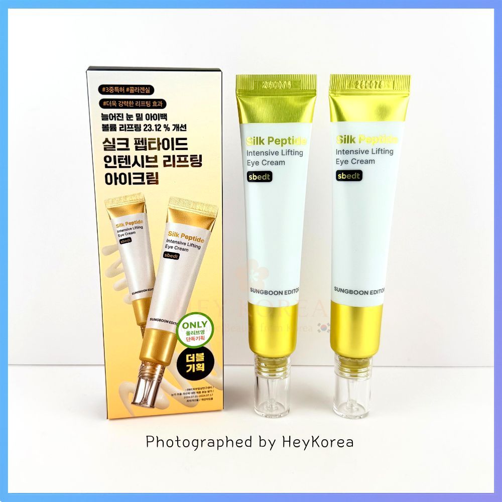 [SUNGBOON EDITOR] Silk Peptide Intensive Eye Cream (30ml) / ครีมบํารุงผิวหน้าและรอบดวงตาบํารุง / สกิ
