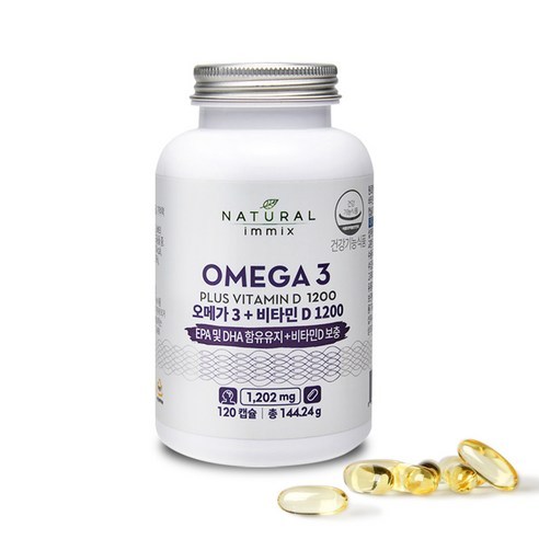 Natural immix Ultra Omega-3 + วิตามิน D1200
