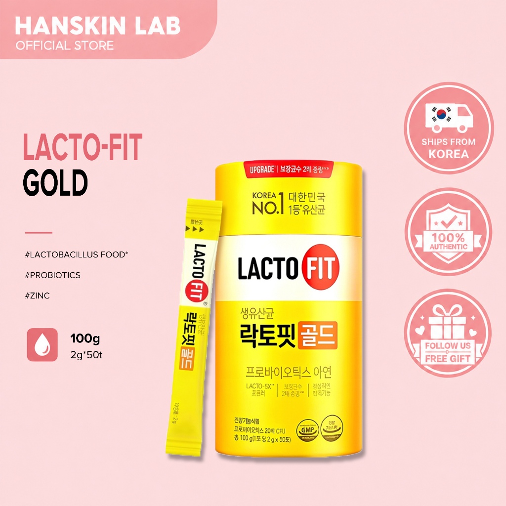 [Lacto-Fit] โปรไบโอติกทองคําที่ได้รับการอัพเกรด 2g x 50 ชิ้น