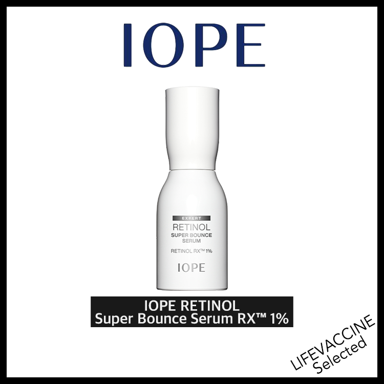 [IOPE] Retinol Super Bounce Serum (Skin Barrier / Elasticity Essence) 30ml / 50ml