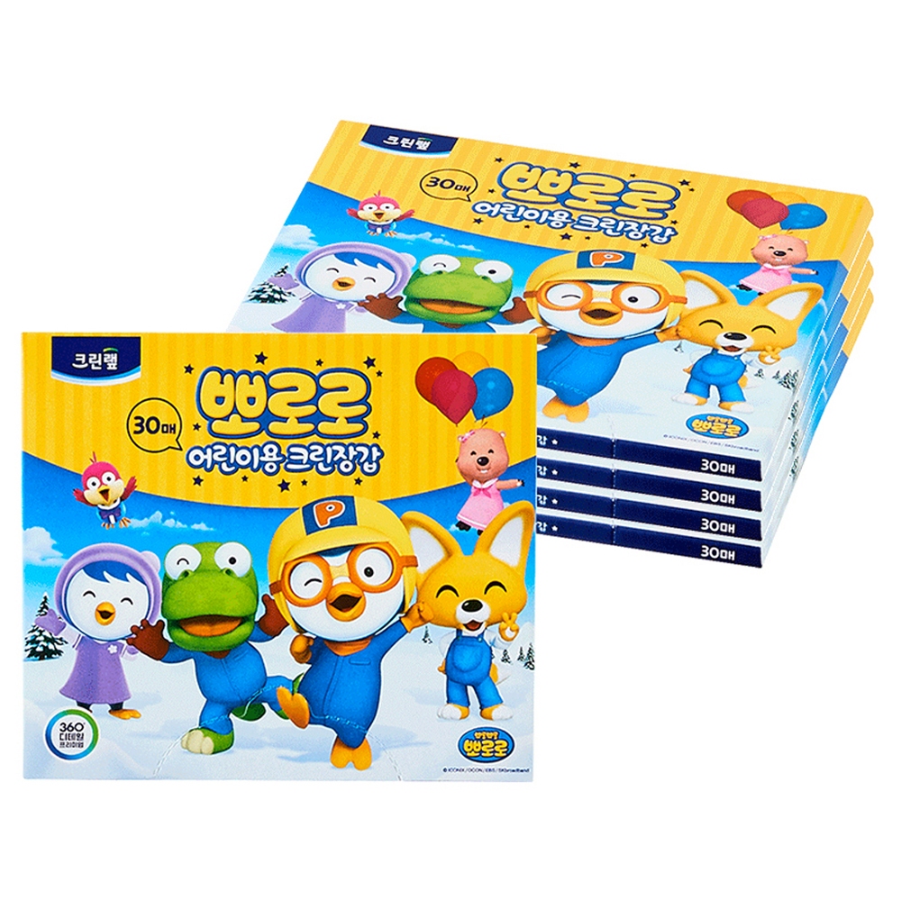 【Clean Wrap】 ถุงมือพลาสติกเด็กแบบใช้แล้วทิ้ง Pororo Kids Disposable Gloves 30 ชิ้น x 5 แพ็ค (รวม 150