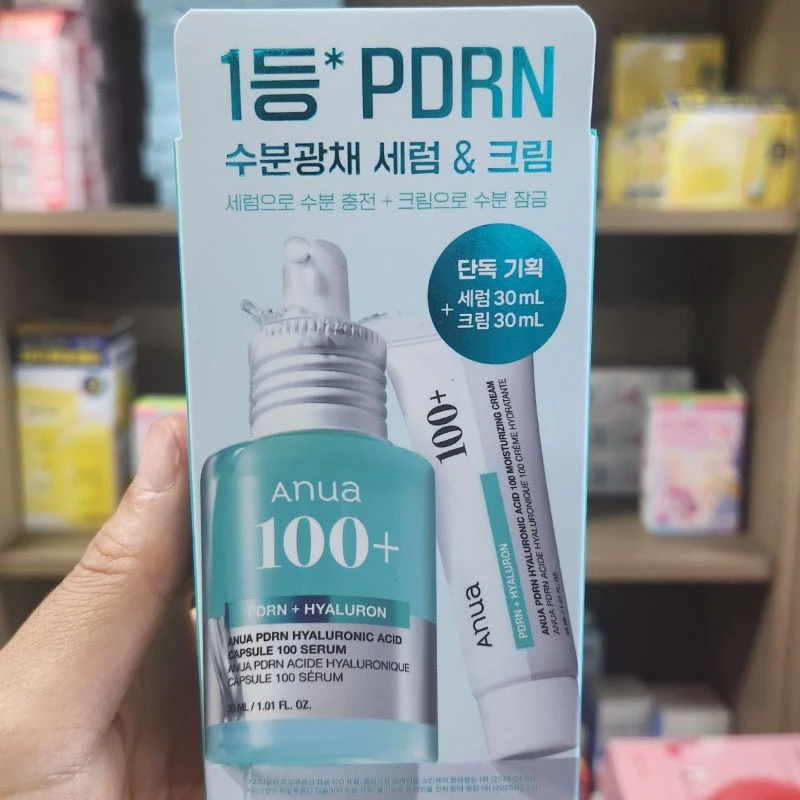 PDRN Hyaluron Capsule Serum 30ml + Cream 30ml Set