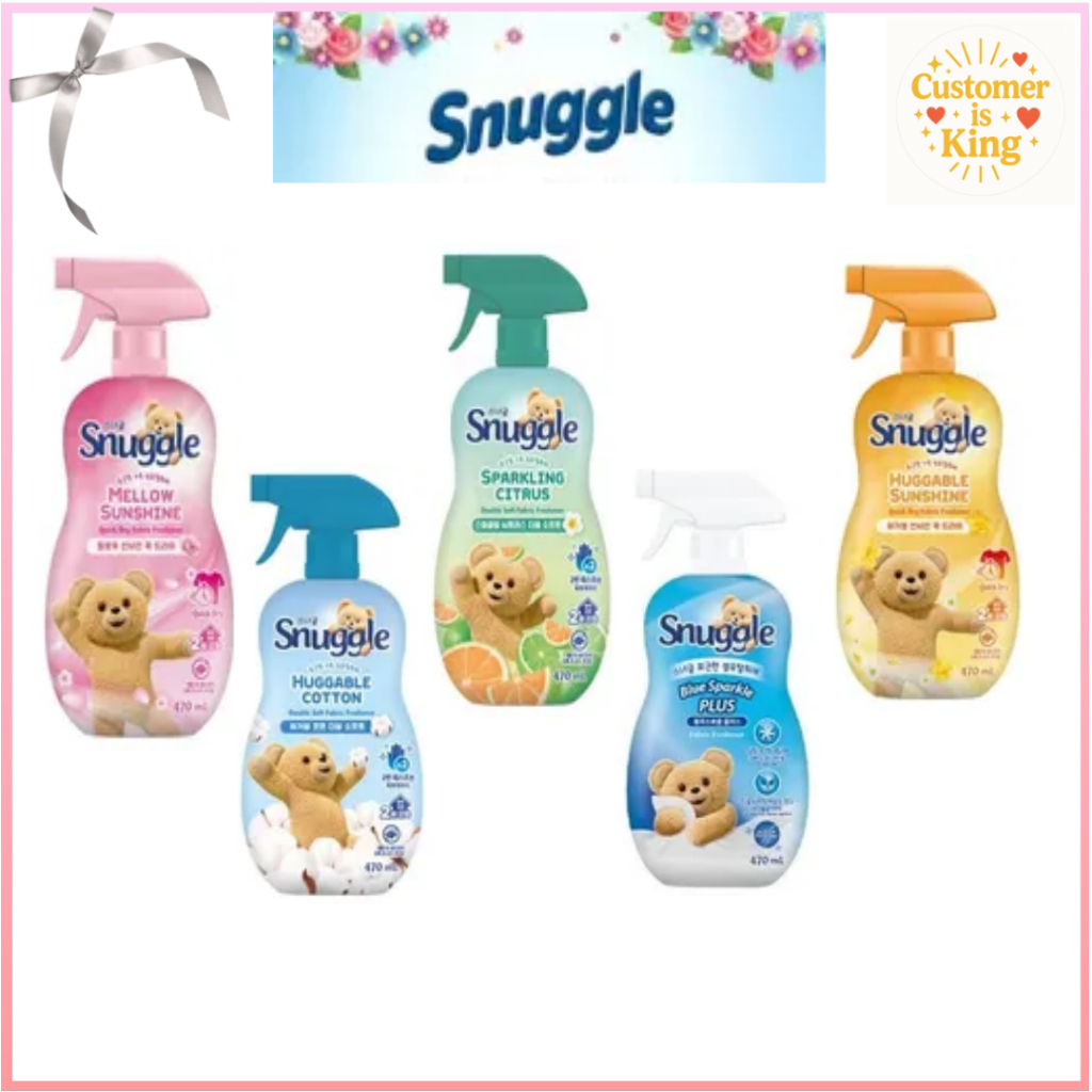 [Snuggle] Fabric Refresher Spray สเปรย์ระงับกลิ่นกายผ้า 470 มล. / 5 ชนิด