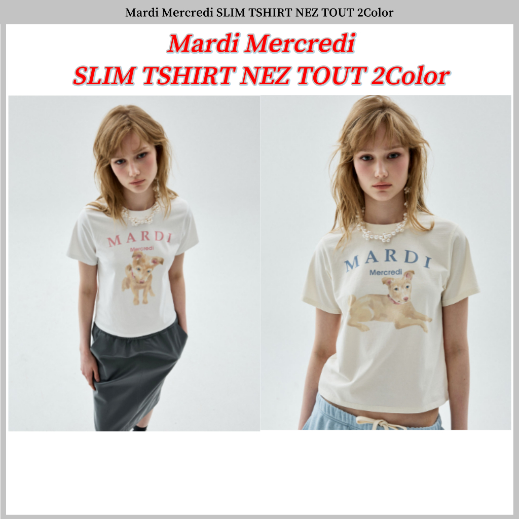 Mardi Mercredi SLIM TSHIRT NEZ TOUT 2 สี
