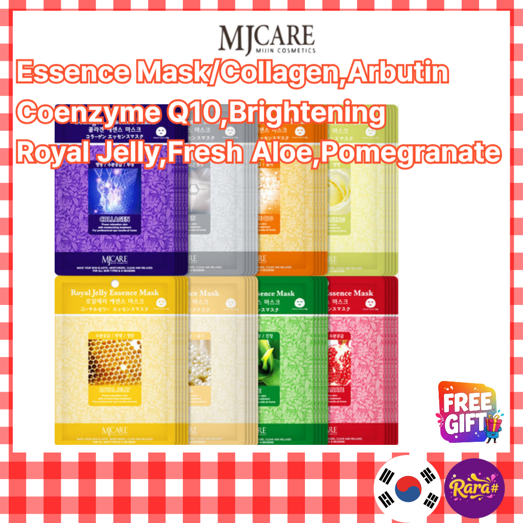 MJCARE Essence Mask 1ea /Collagen/Royal Jelly/ว่านหางจระเข้สด/ทับทิม