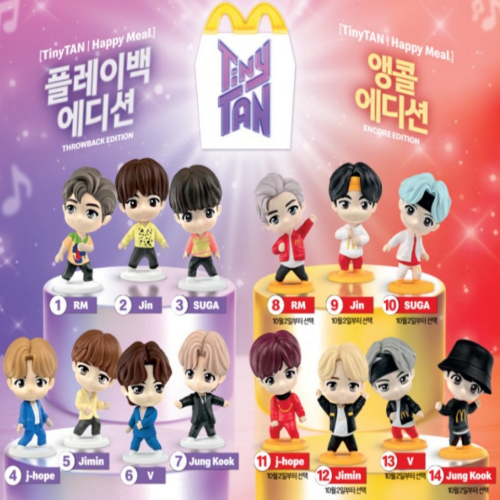 BTS McDonalds McDonalds Mcd Mekdi Happy Meal Toy X TinyTAN FULL SET 7pcs insipred โดย BTS Throwback 