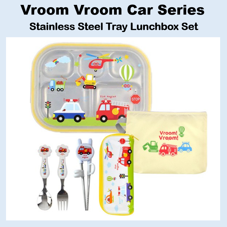 [WONDERJOY] KitchenU Vroom Vroom ปิ่นโตถาดสแตนเลส/กล่องข้าว+ชุดช้อนส้อม