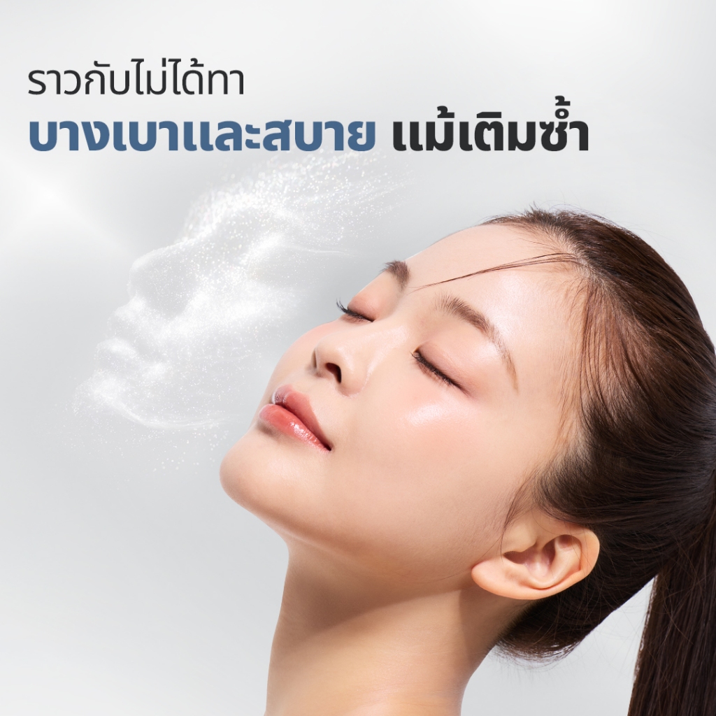 [VT] Air Cloud™ BALANCE LAYER SUN STICK / ป้องกันรังสียูวีควบคุมความมันไร้น้ําหนัก [เรือธงอย่างเป็นทางการ] — صورة 2