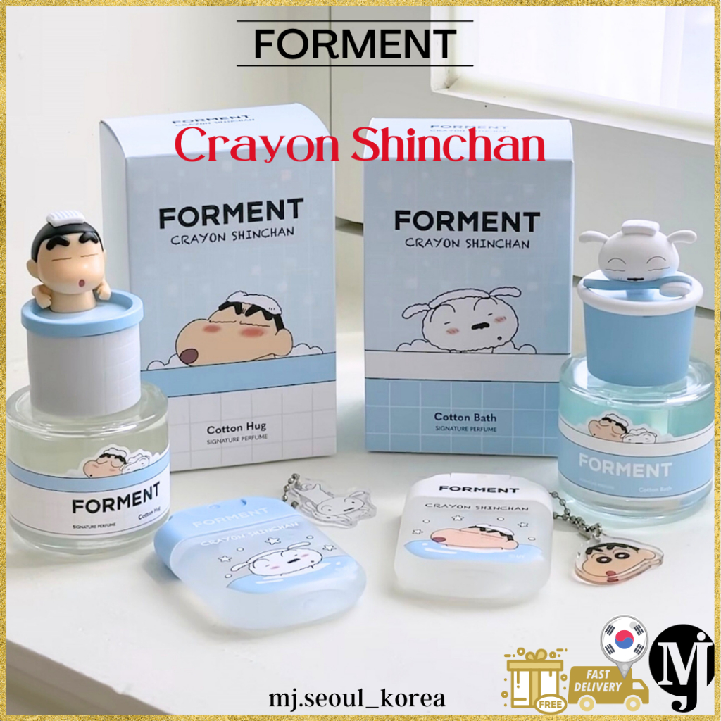 Forment Crayon Shinchan 2types (ของแถม:Body Spray Keychain)