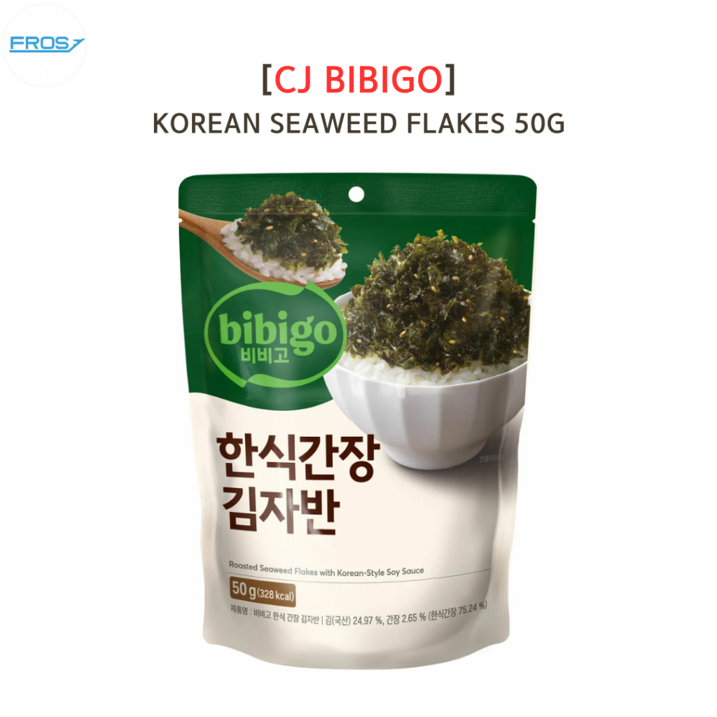 [CJ Bibigo] สาหร่ายเกล็ดเกาหลี 50G จากเกาหลี