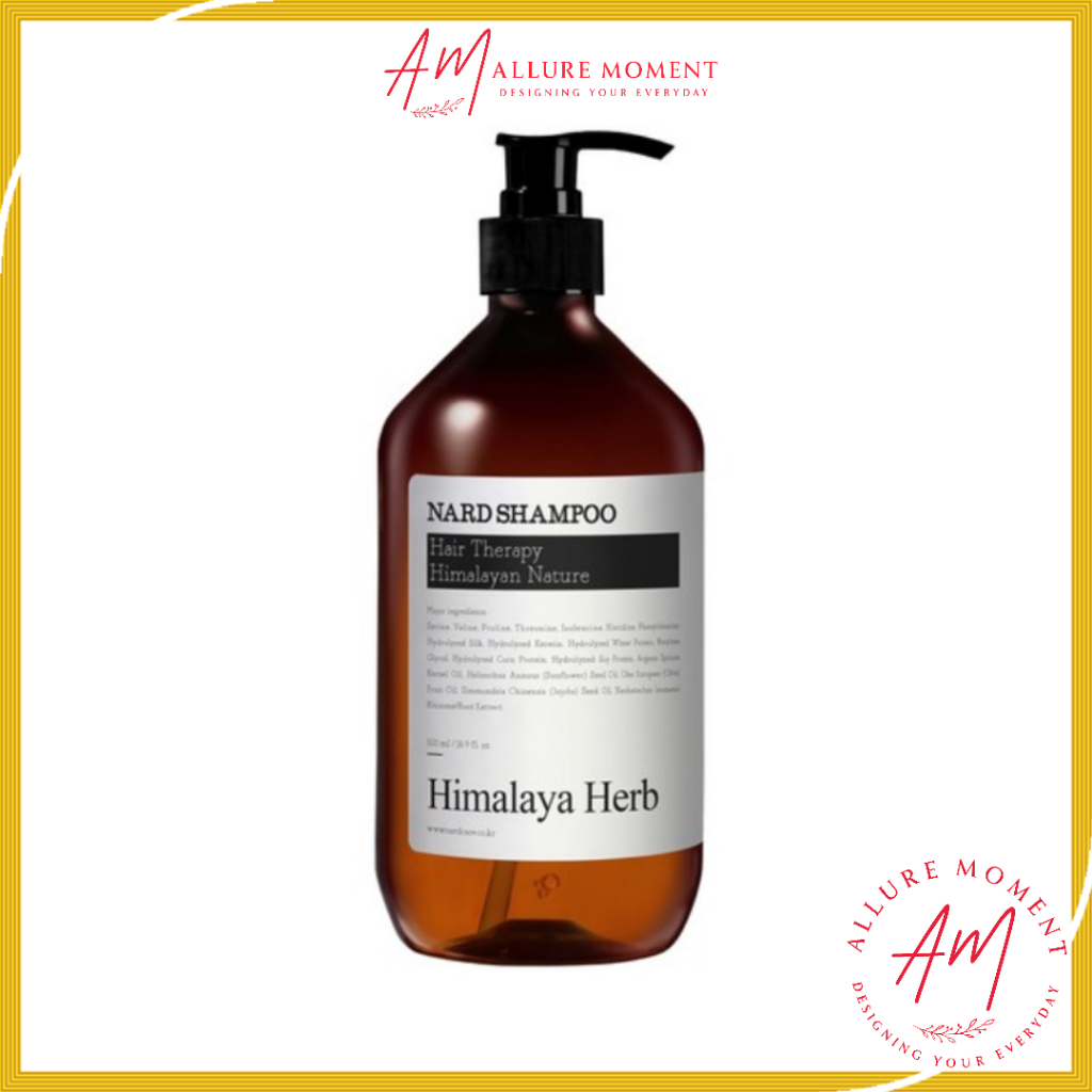 [NARD] แชมพูซิกเนเจอร์ – 500 มล