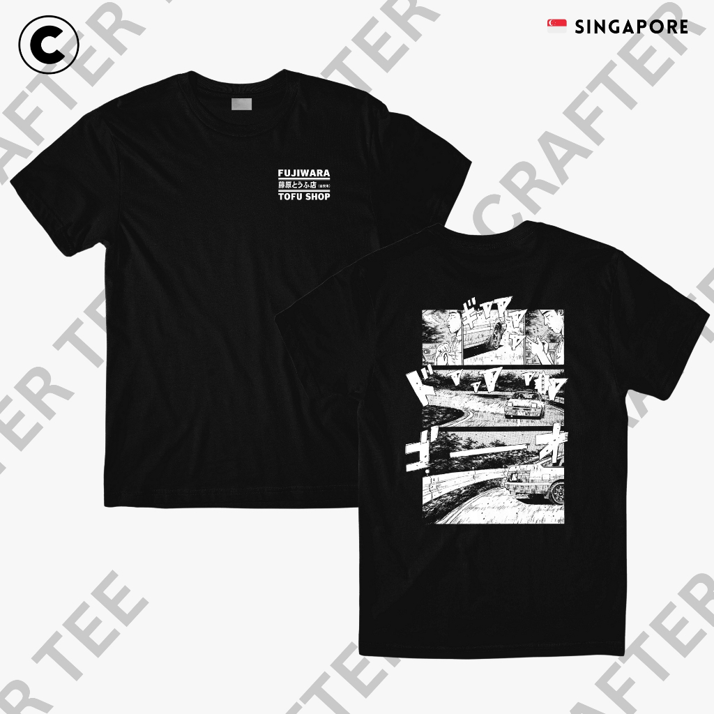 BANTA FUJIWARA INITIAL D เสื้อยืด Series AE86 MANGA ด้านหน้าด้านหลังพิมพ์ Crafter Tee