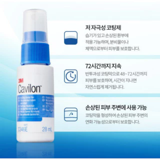 3M Cavilon No sting barrier film 28ml 3346E