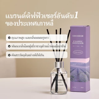COCODOR ก้านไม้คลาสสิก100ml 1 แพ็ค / 3.4oz / ก้านหอมปรับอากาศ / แบรนด์ก้านไม้หอมชั้นนำจากเกาหลี / น้ำหอมบ้าน