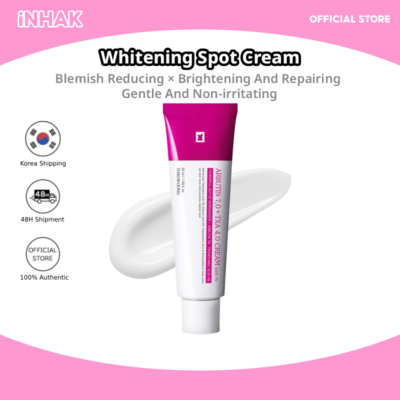 TOSOWOONG Arbutin 7 Tranexamic Acid 4 Cream 50ml