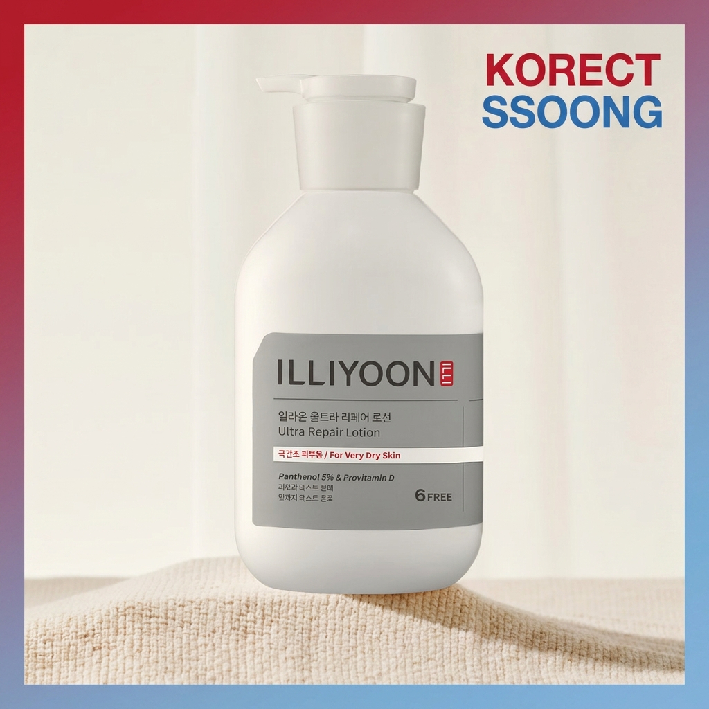 [K-Beauty] ILLIYOON Ultra Repair Lotion 350ml Very Dry Skin Body Moisturizer