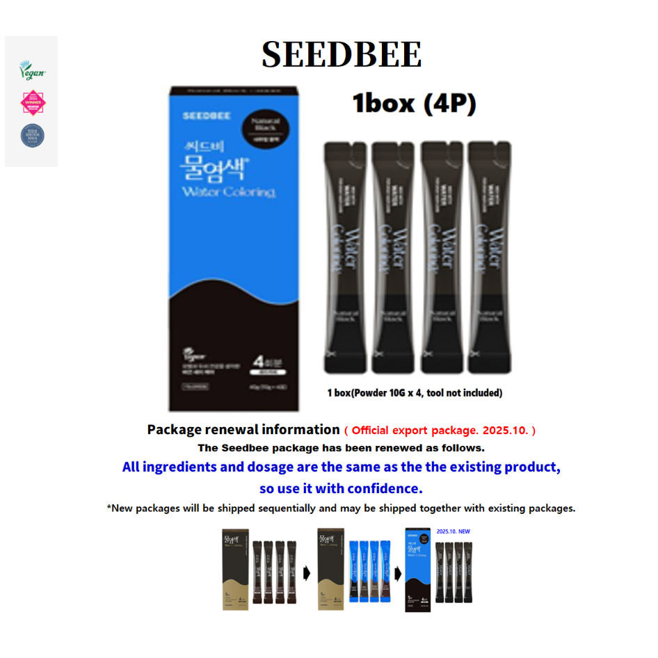 [Seedbee]🇰🇷 ผมพรีเมี่ยม เฮิร์บ วอเตอร์ มิกซ์ พาวเดอร์ 4พี / ออร์แกนิค แฮร์ #vegan #Treatment / #Halal
