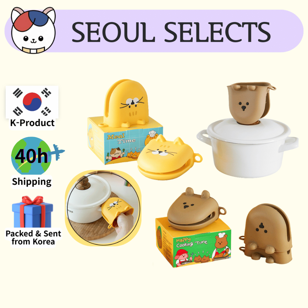 [DAILYLIKE] ถุงมือซิลิโคนสําหรับห้องครัว 2P | หมีบราวน์ / ดีไซน์แมวเหลือง | ทนความร้อน
