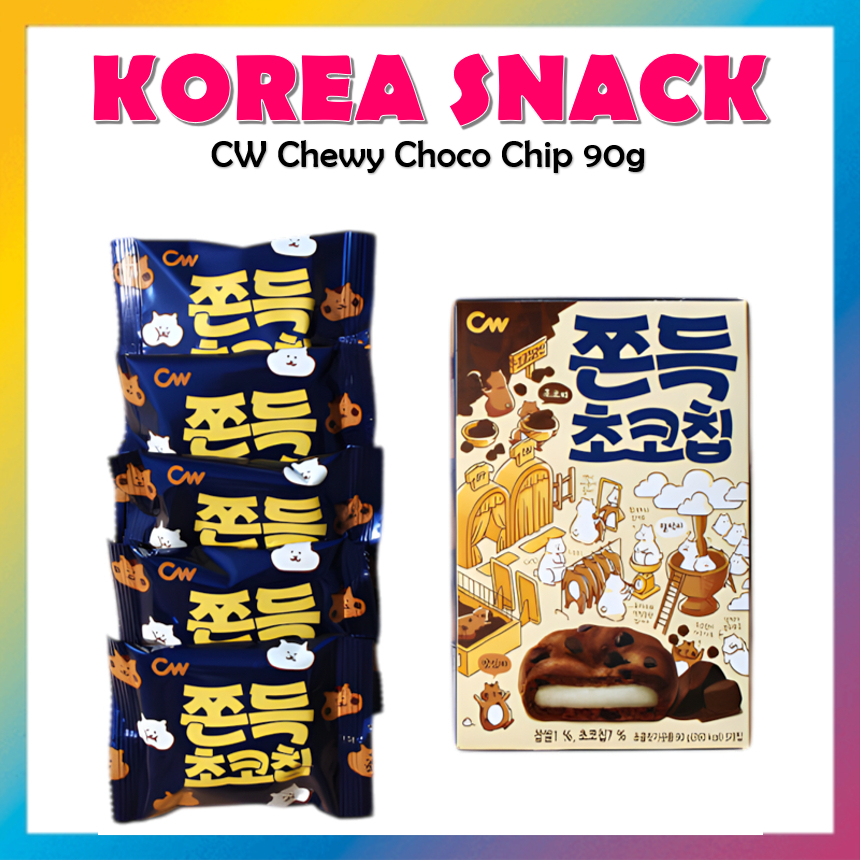 [KOREA SNACK] CW Chewy Choco Chip 90g บิสกิตคุกกี้ช็อคโกแลต
