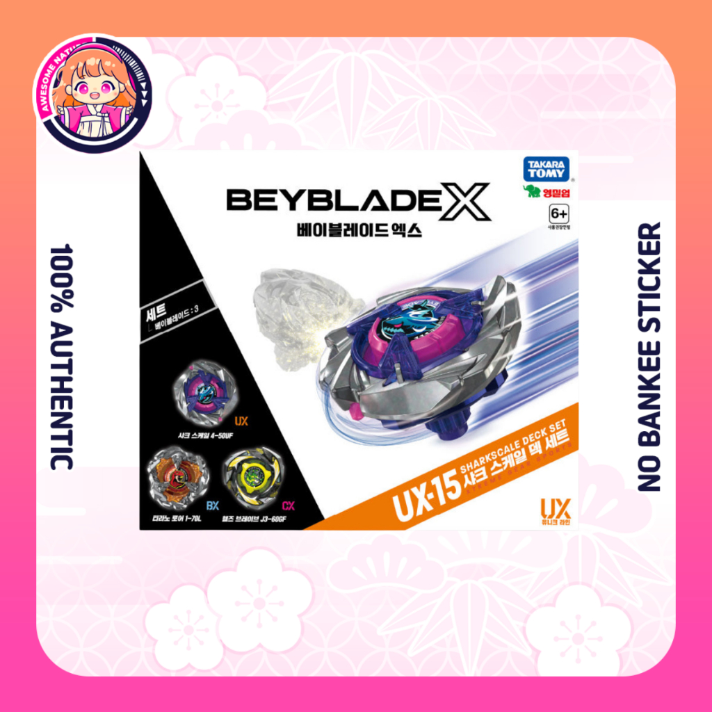 [Takara Tomy] Beyblade X UX-15 Sharkscale Deck Set (เวอร์ชั่นเกาหลี)